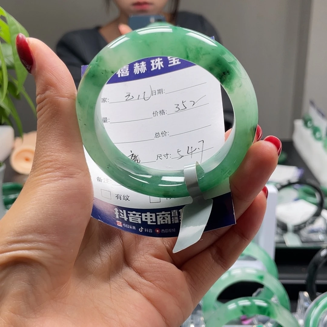 石英质玉手镯未镶嵌玉*