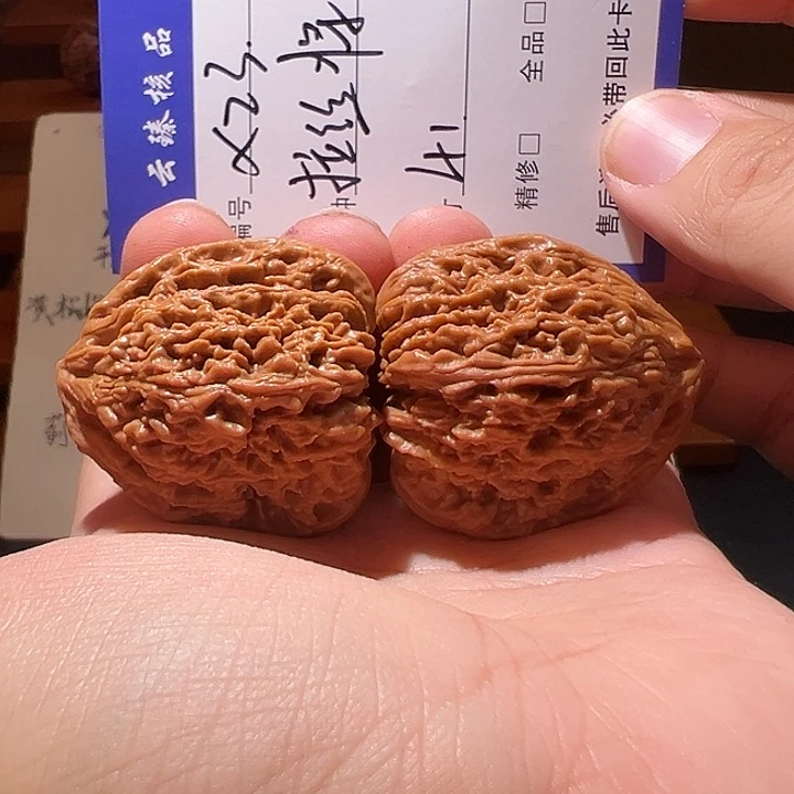 文玩核桃吊坠文玩