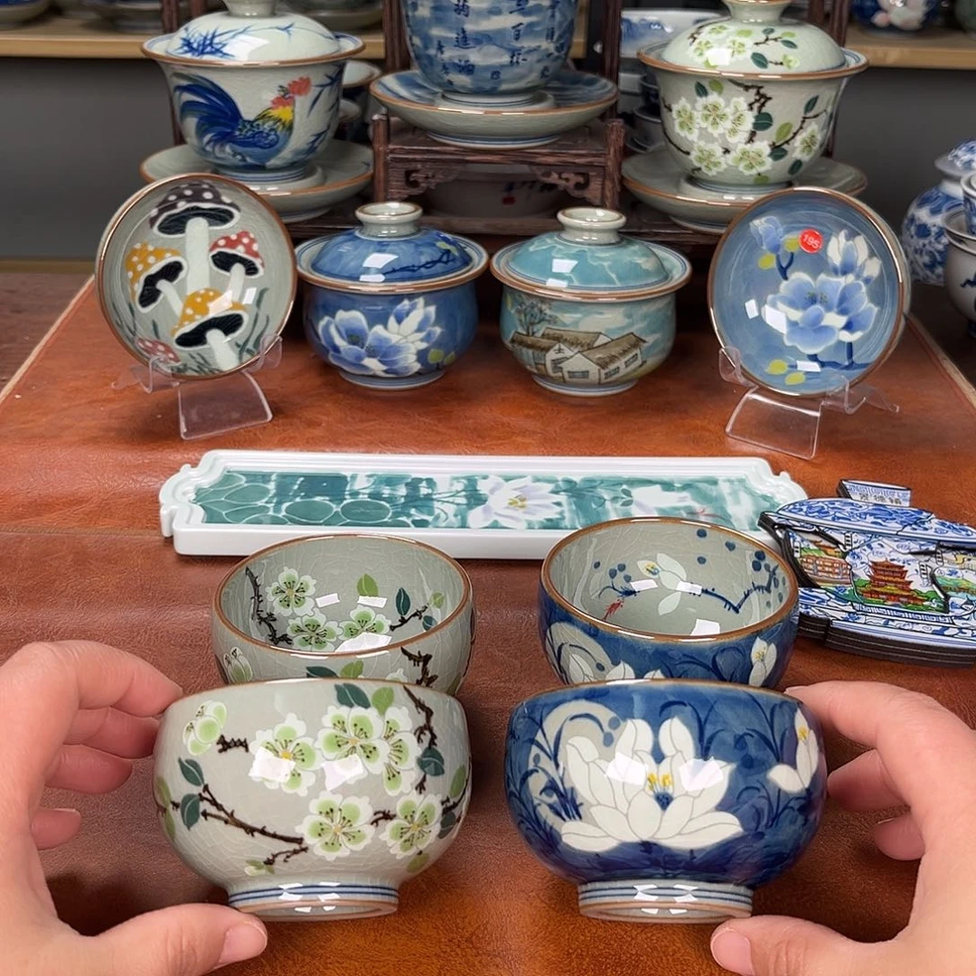 主人杯景德镇陶瓷