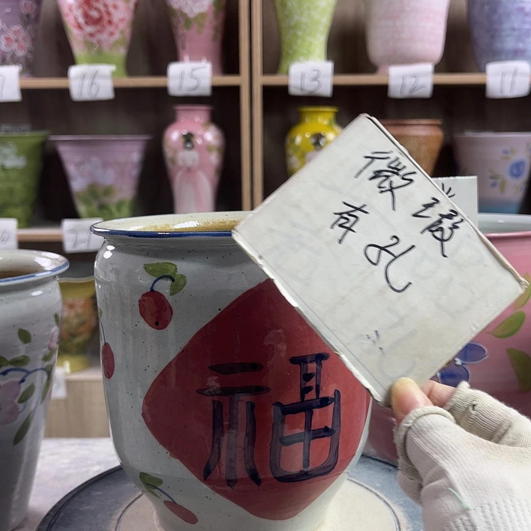 景德镇陶瓷花盆花盆