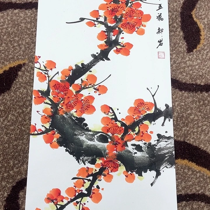 国画书****人郝岩老师作品 66666