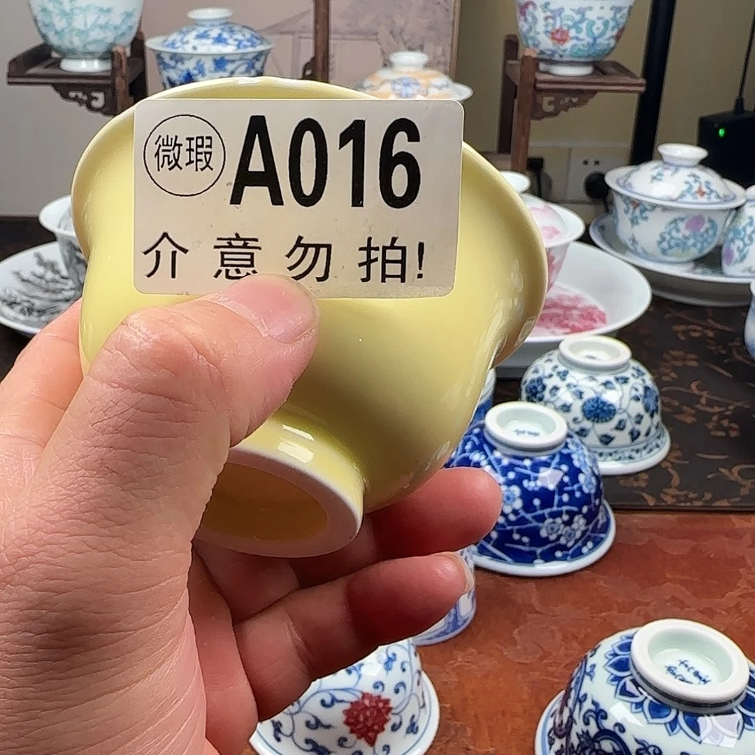 景德镇陶瓷学院美术