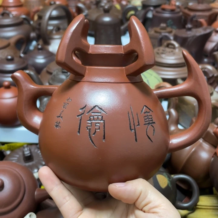 茶壶紫砂紫砂艺术学院