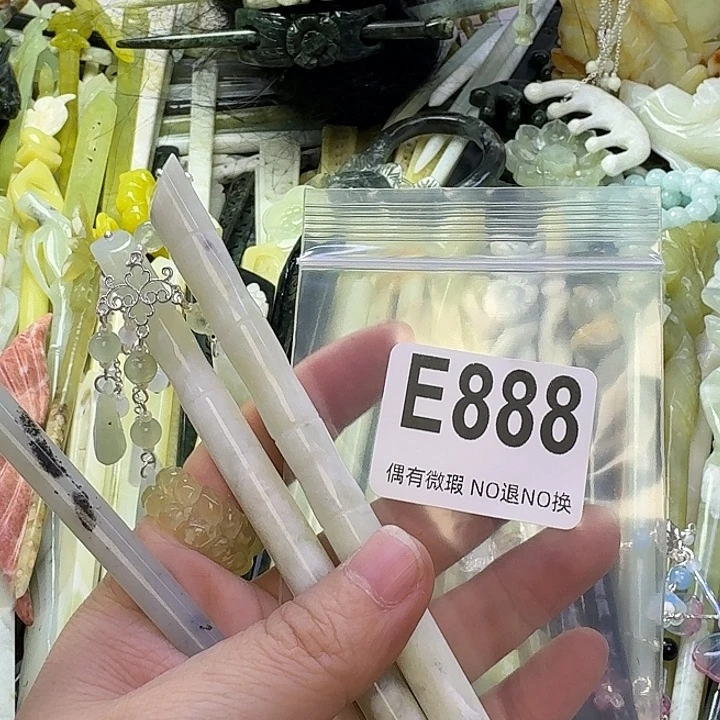 ༺***༻蛇纹石玉合金发饰