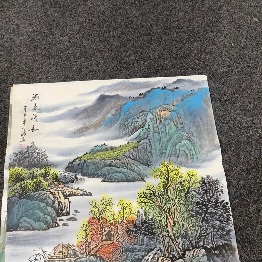 尚古里商贸 画心一张