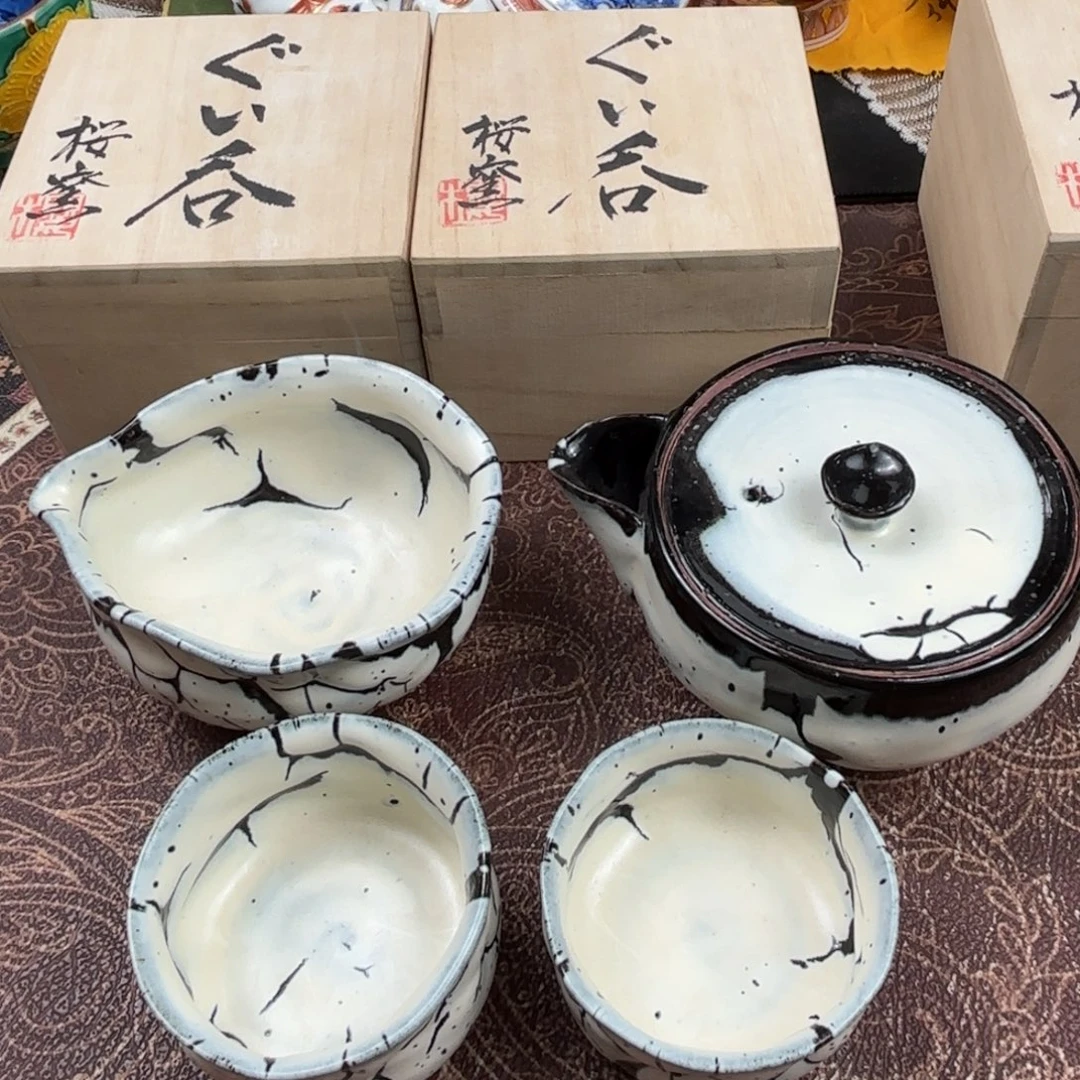 瓷片高端大气上档的