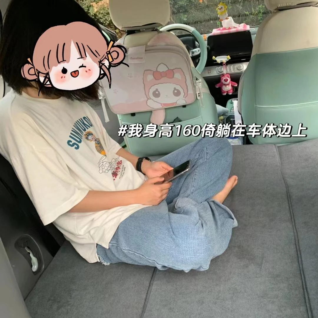 长安Lumin糯玉米汽车车载自驾旅行床海绵改床露营睡觉神器非充气