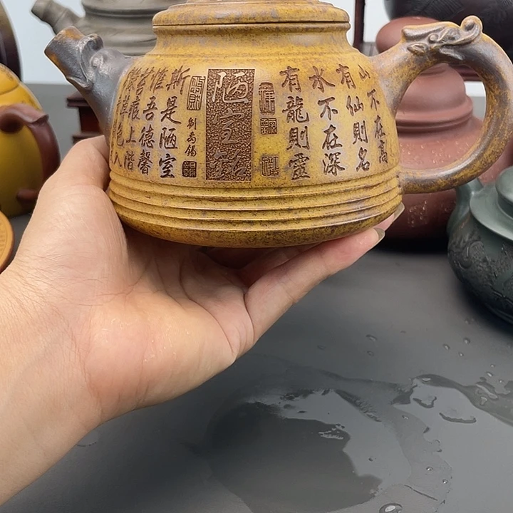 茶壶紫砂紫砂紫砂紫砂紫砂