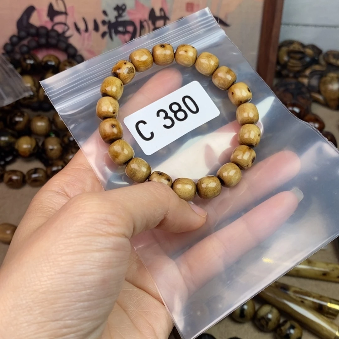 橄榄核手串/手链精品品牌系列设计