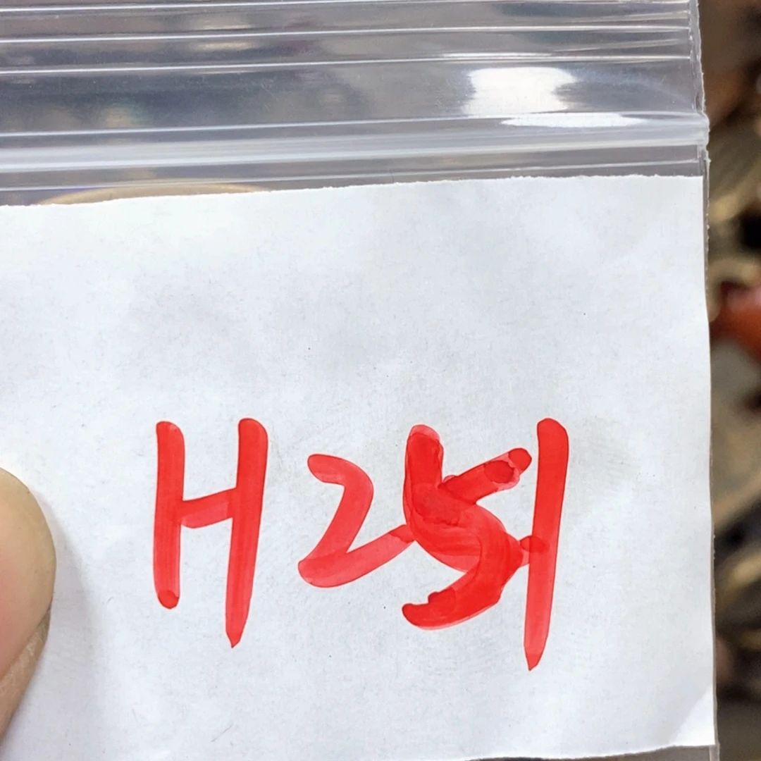 ，***鸡吊坠滴血莲花菩提