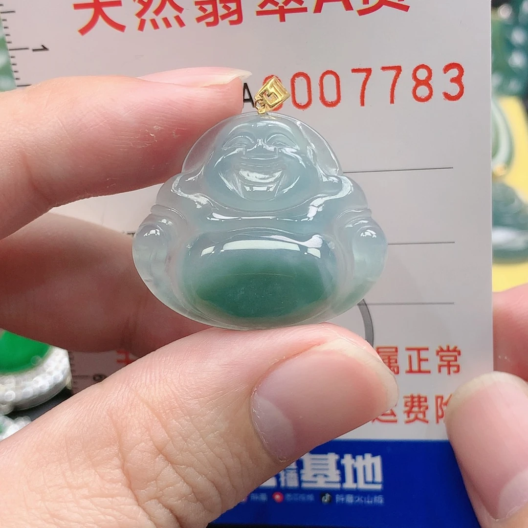 翡翠吊坠(不含链)18K金镶嵌杨***头