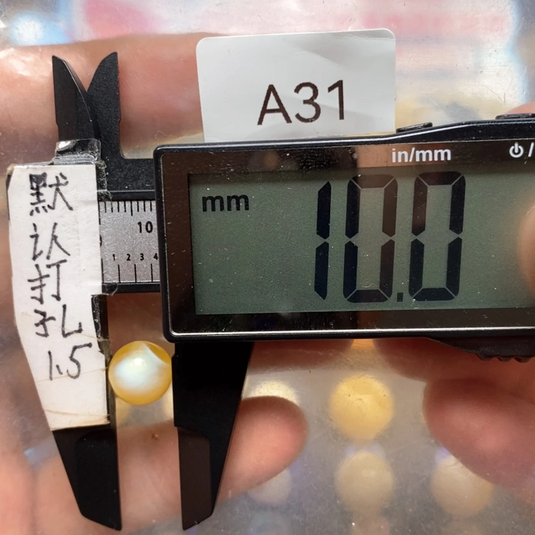 未镶嵌蜜蜡裸石金瓷白妖花溶洞