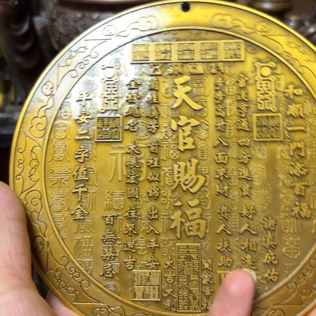 铜器清货 铜器高端摆件