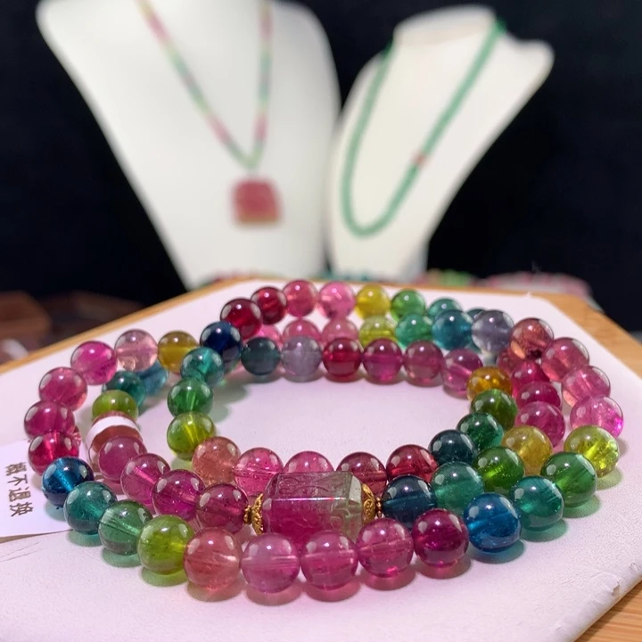 双色碧玺手链未镶嵌