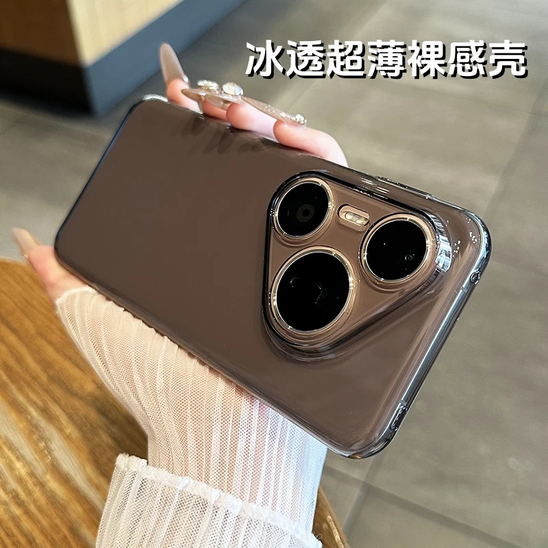 适用于华为pura80手机壳超薄冰透p80ultra全包镜头磁吸p70pro防摔