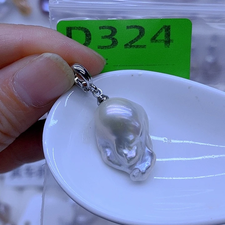 颈饰淡水珍珠未镶嵌