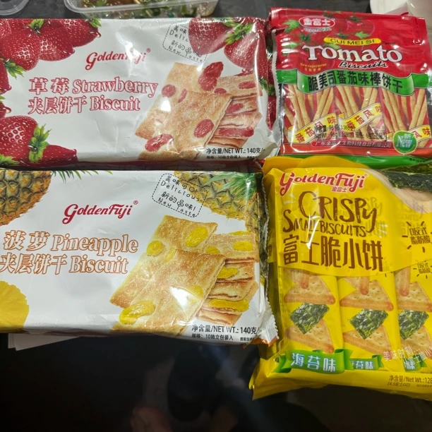 【保质期至8月】金富士系列饼干口味随机4包