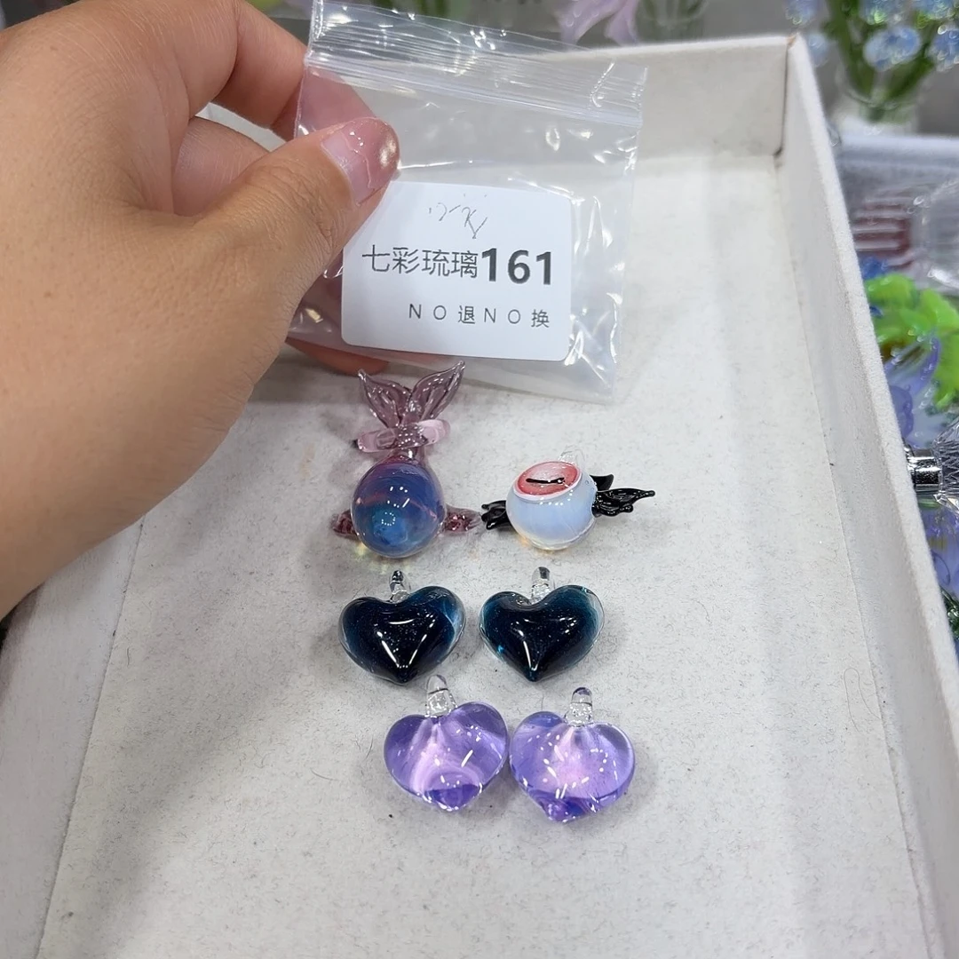 哼***哼琉璃161鲸鱼爱心恶魔之眼六个