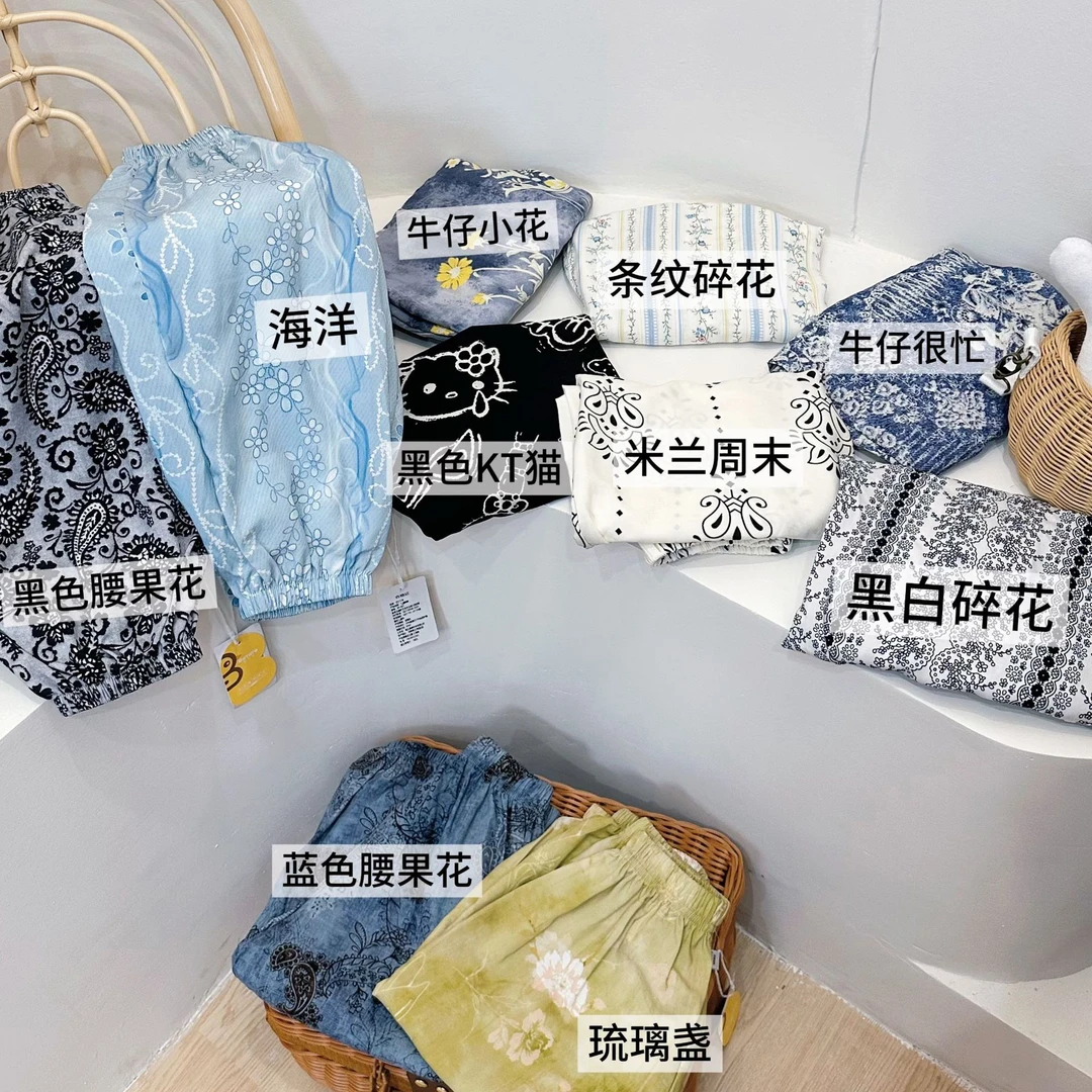 夏季新款休闲裤儿童棉绸防蚊裤中大童家居空调裤男女童卡通束脚裤