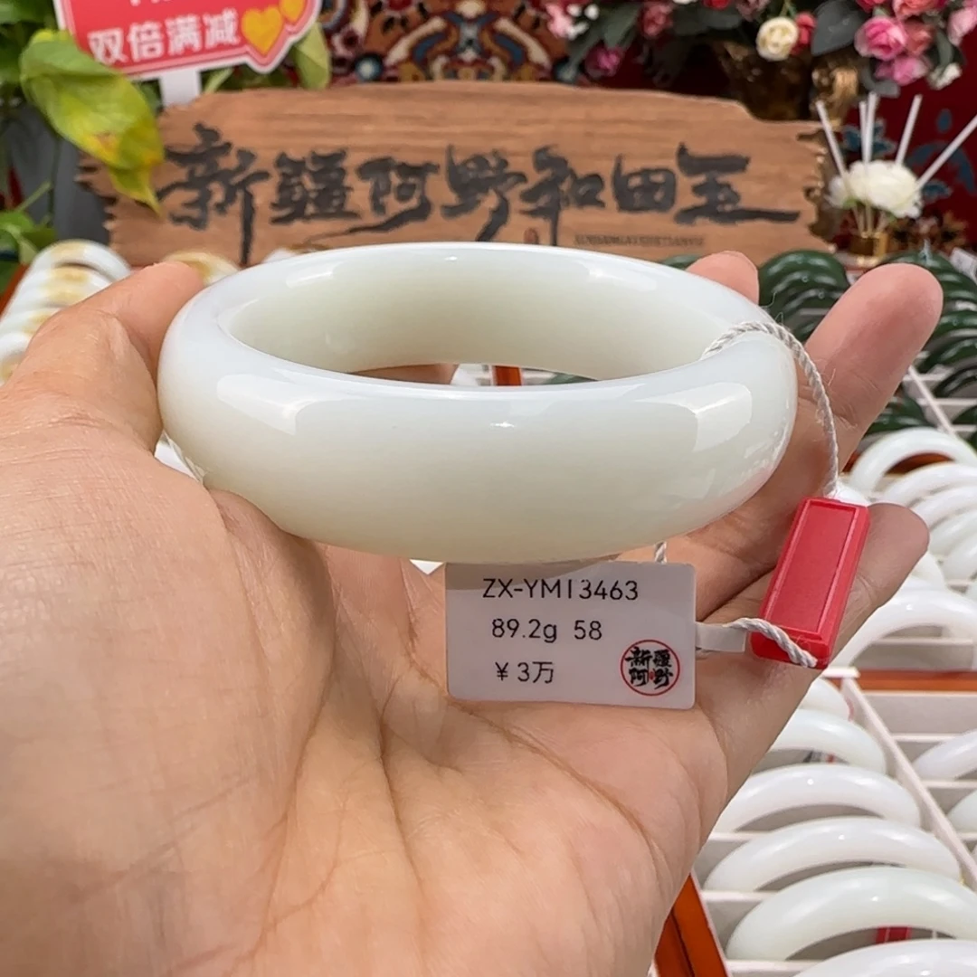 和田玉未镶嵌手镯天然新疆羊脂白玉女士手镯