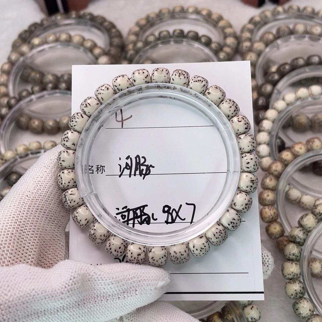 星月菩提手串4河豚