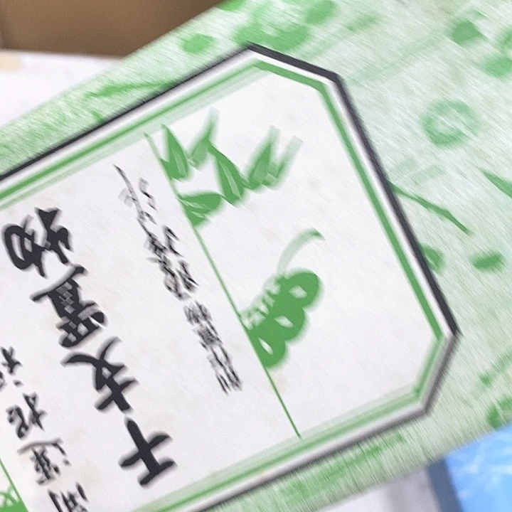 赢***手工艺品琉璃可口可乐可口可乐