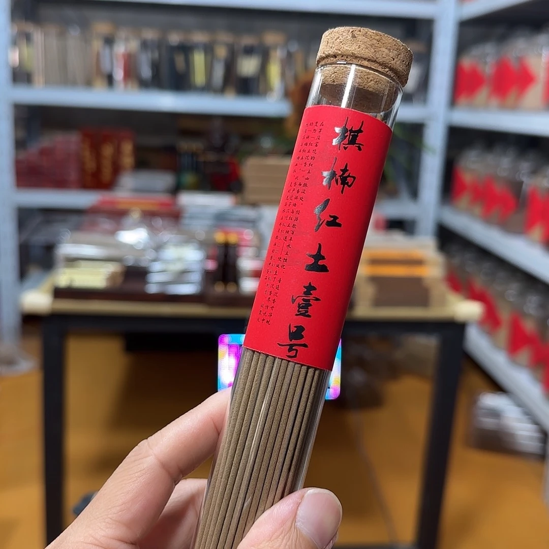 线香买天然香找老陈靠谱