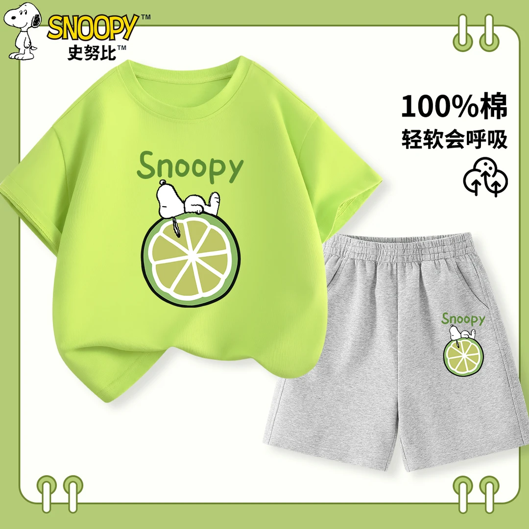史努比童装男童短袖t恤套装2025新款男孩6-12岁纯棉透气运动服潮