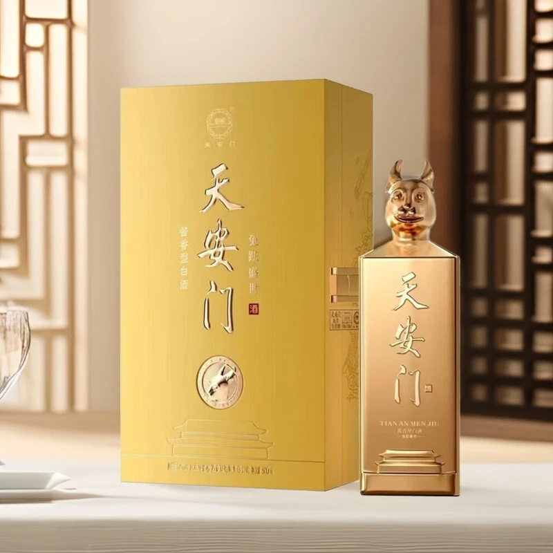 天安门兔首纪念酒53度500ml酱香型白酒53度