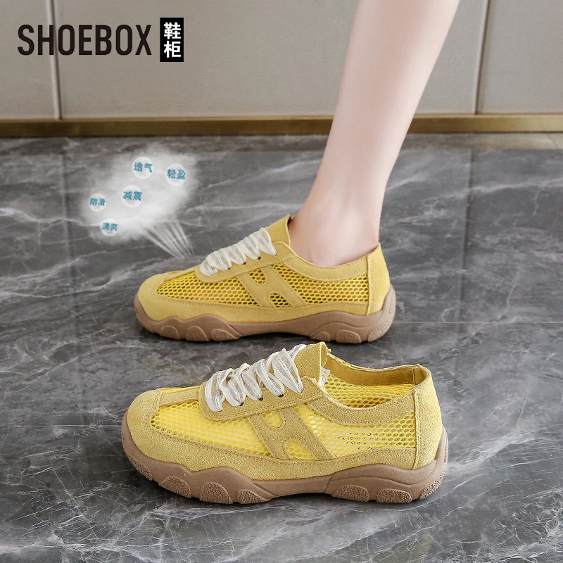 SHOEBOX鞋柜女鞋单网德训鞋女2025新款户外休闲复古黄色运动鞋