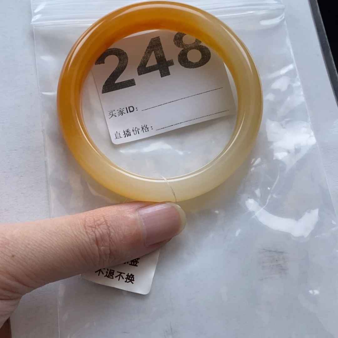 石英质玉（黄龙玉）手镯未镶嵌依**界248手镯58圈口