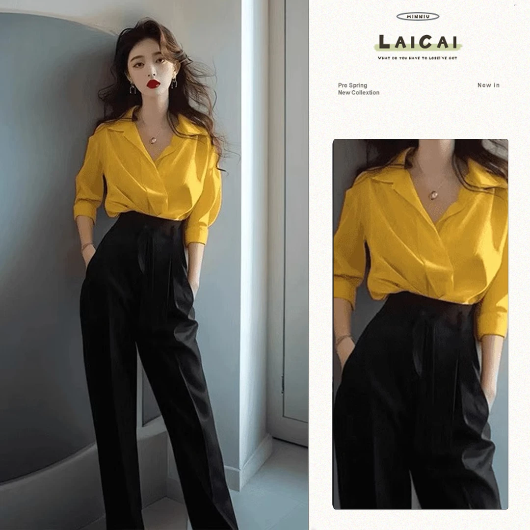气质名媛通勤套装女2025春夏季高级感显瘦韩系黄色衬衫高腰休闲裤