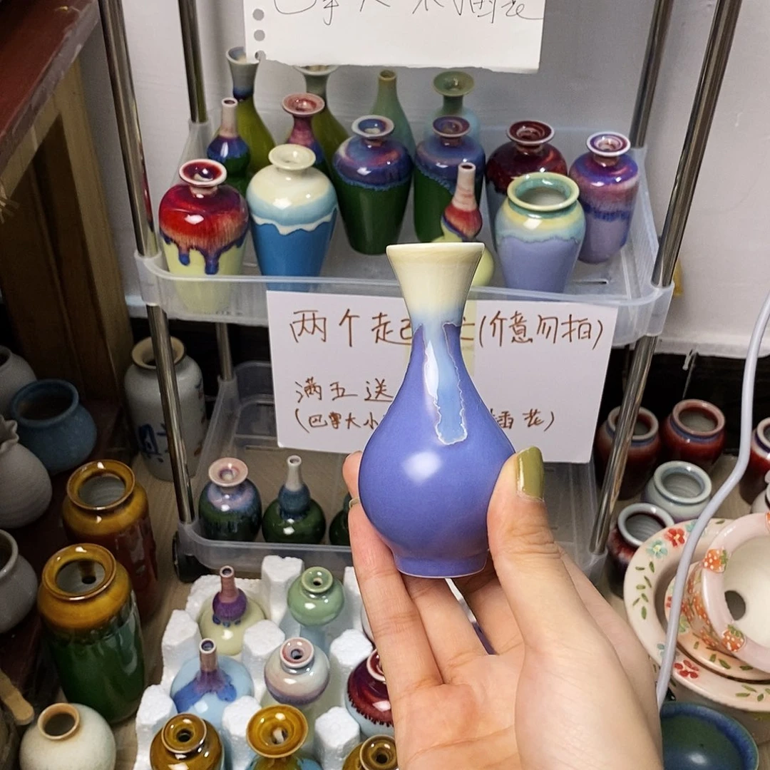 摆件巴掌大不插花景德镇高温陶瓷小花器