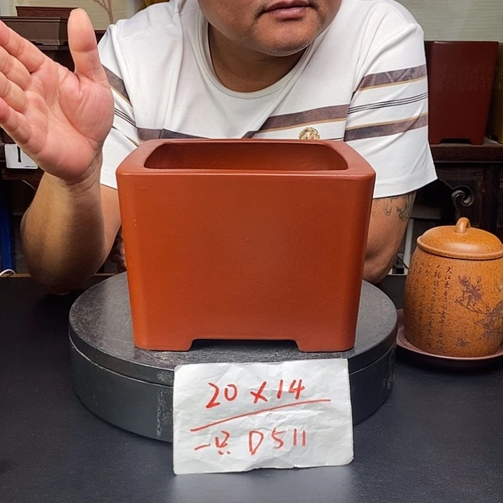 紫砂花盆货号一只D511