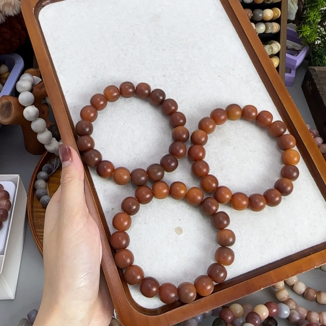 白玉菩提吊坠干磨 冰红茶