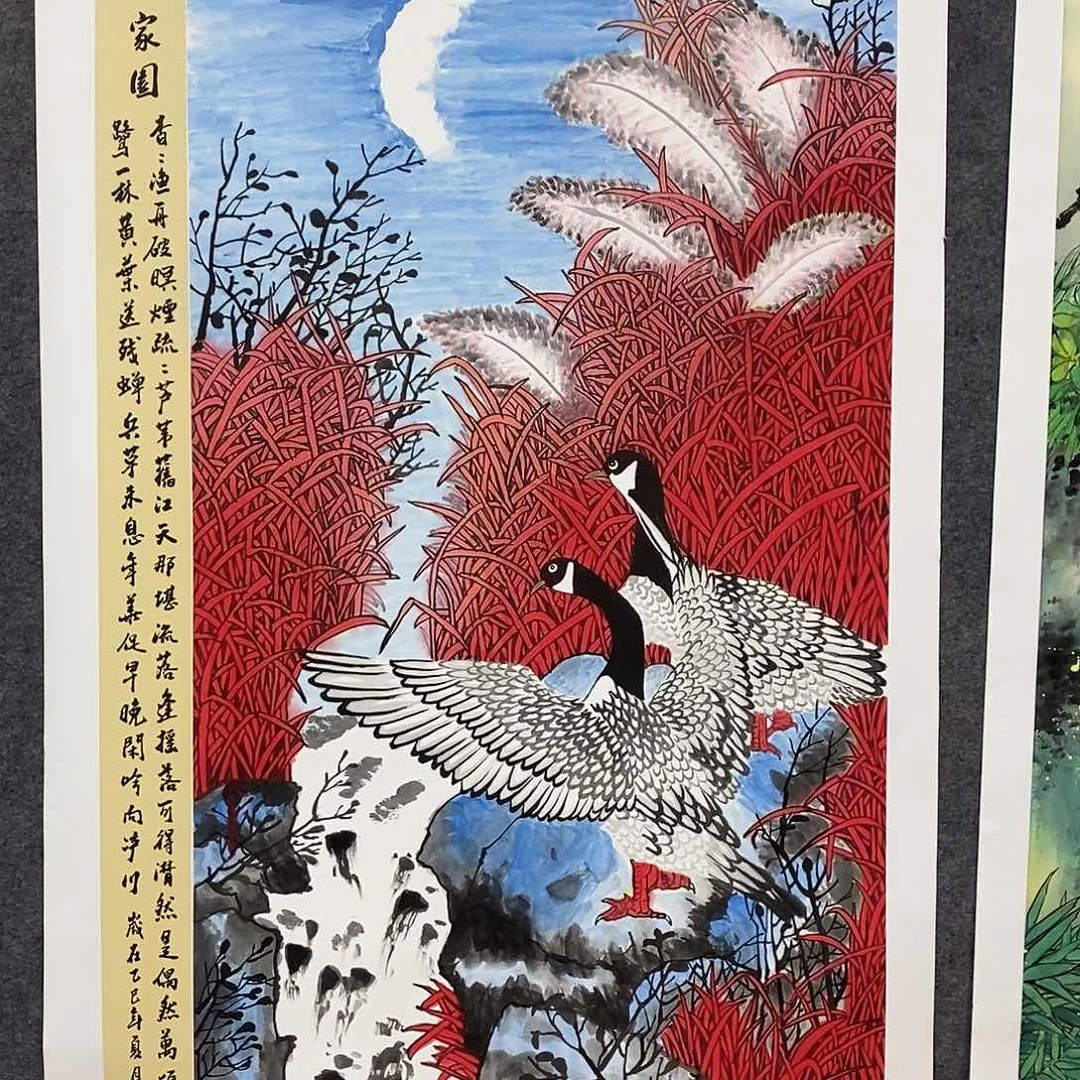 一二三四五六七八