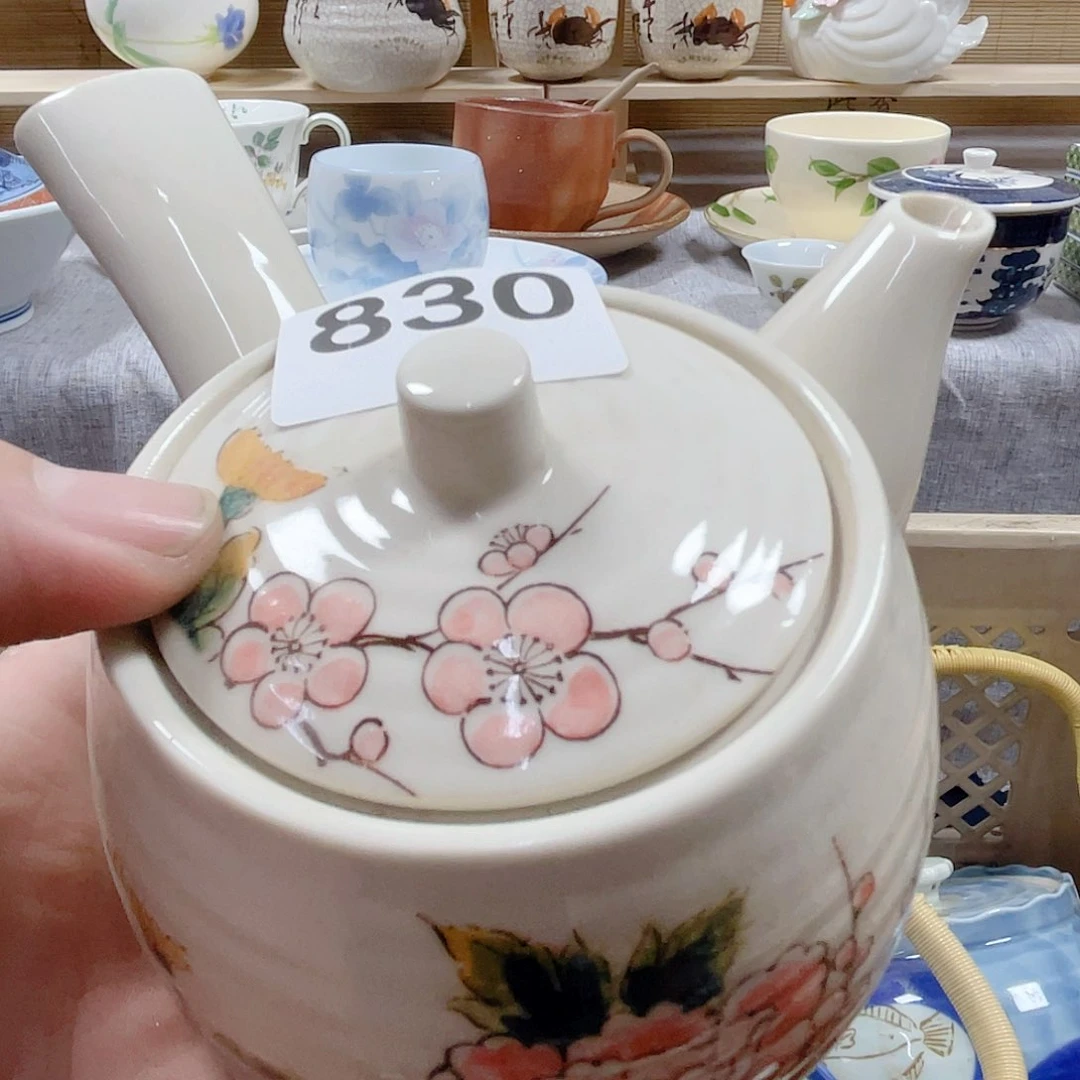 人***遭瓷片啊啊啊啊啊啊啊啊啊830