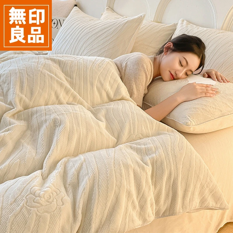 無印良品牛奶绒床上四件套2026新款冬季珊瑚绒床单被套三件套床品