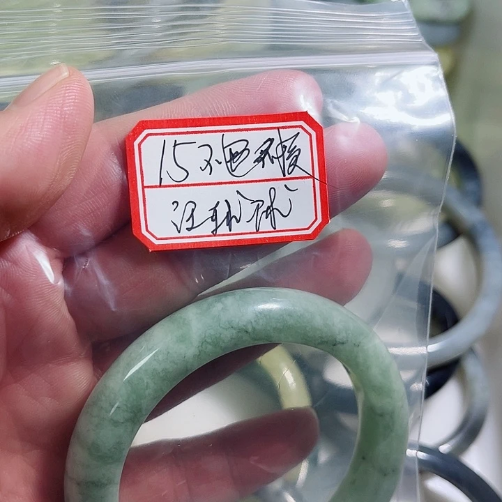 汪***球蛇纹石玉合金手镯