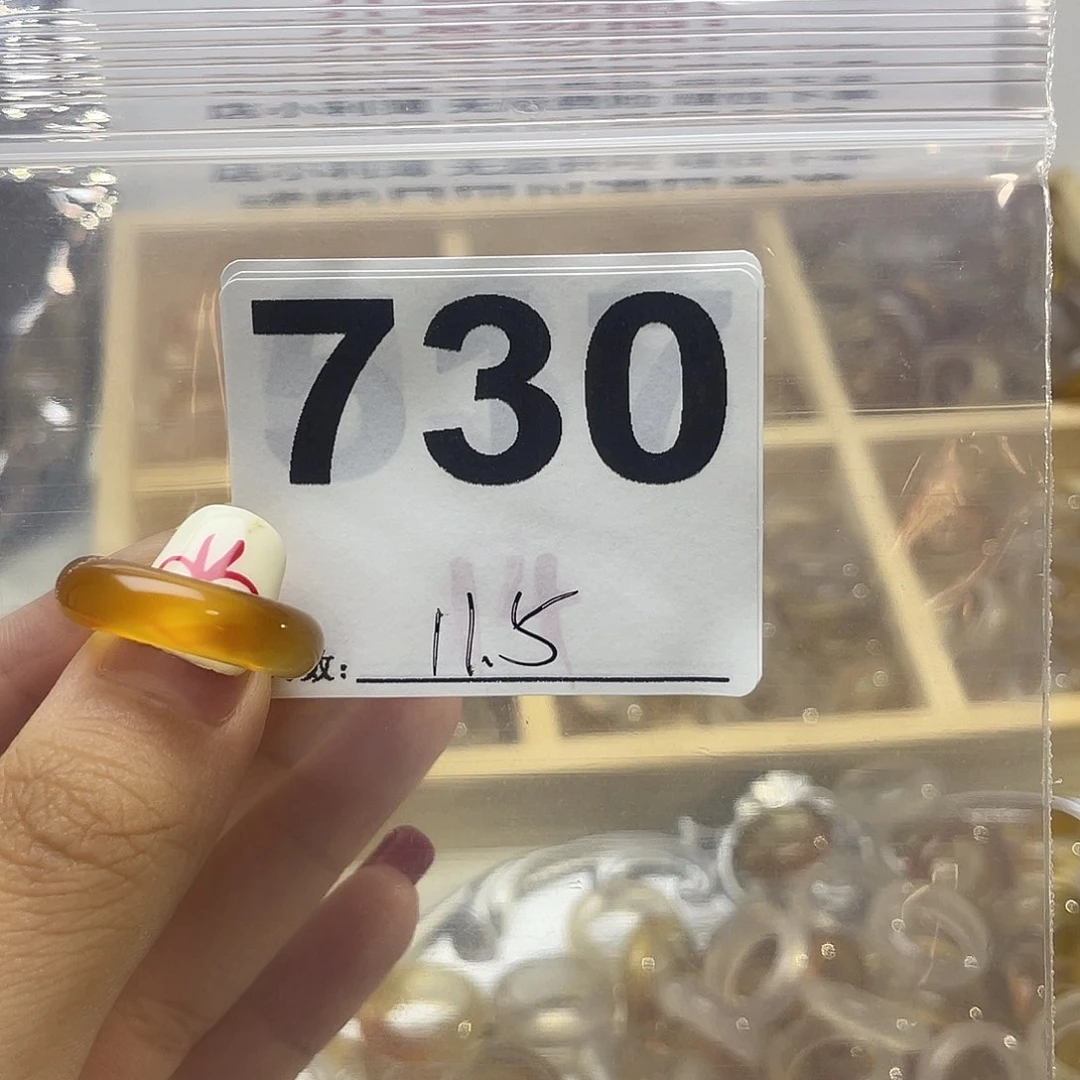 玛瑙/玉髓戒指合金730