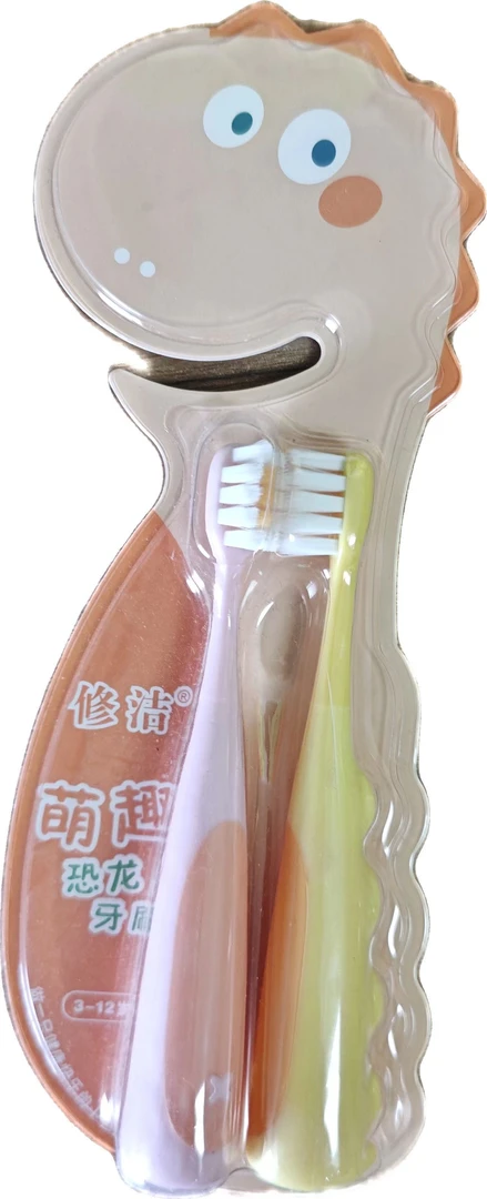 福利品雨衣雨裤瑕疵微瑕反光库存尾货清仓微脏盲盒雨衣清空库存