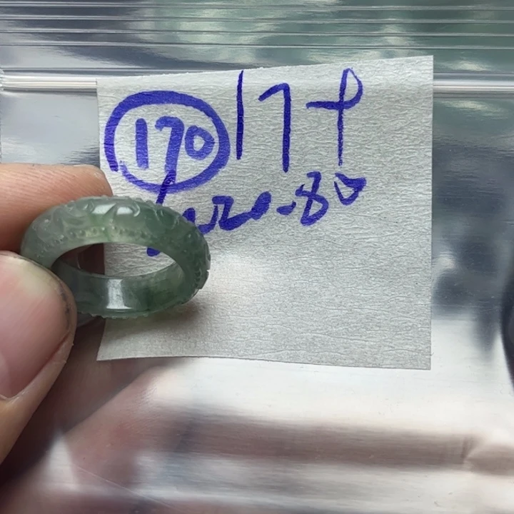 定制翡翠未镶嵌明天