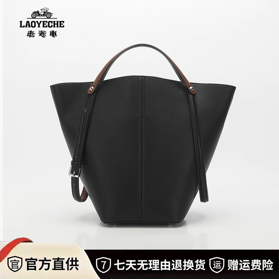 老爷车【jojo】时尚马术包-水桶女包轻奢女士简约#8258/33*17*17