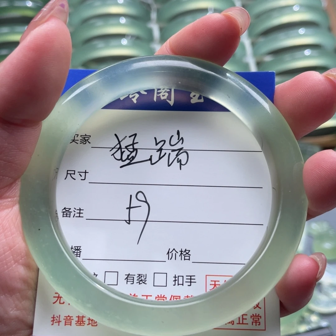 蛇纹石玉未镶嵌手镯猛****腿