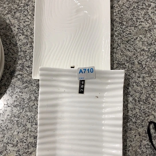 紫砂陶瓷材料研究中心