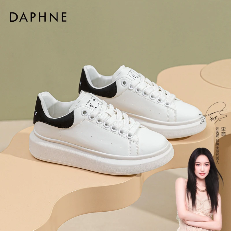 达芙妮女鞋夏季新款2024爆款百搭休闲运动板鞋透气厚底小白鞋女款
