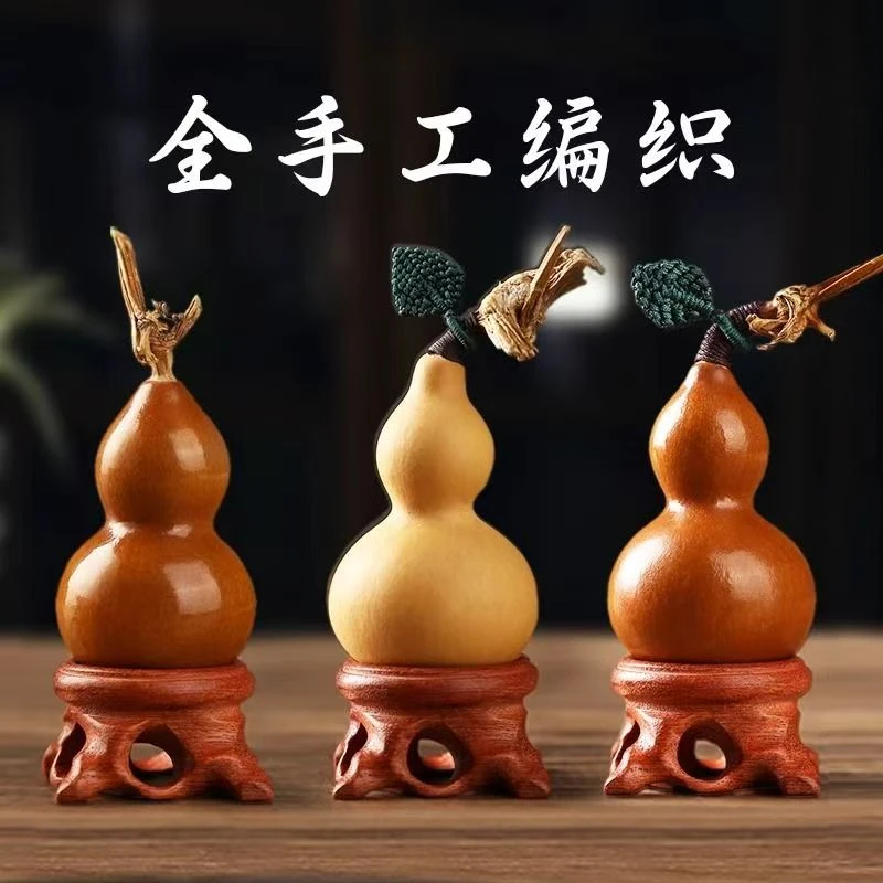 天然文玩葫芦手摆件