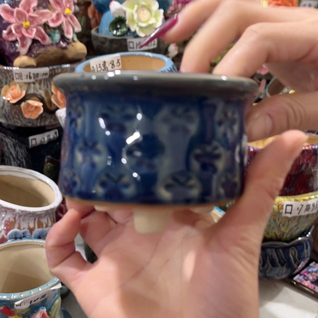 【闪购商品】红陶福利