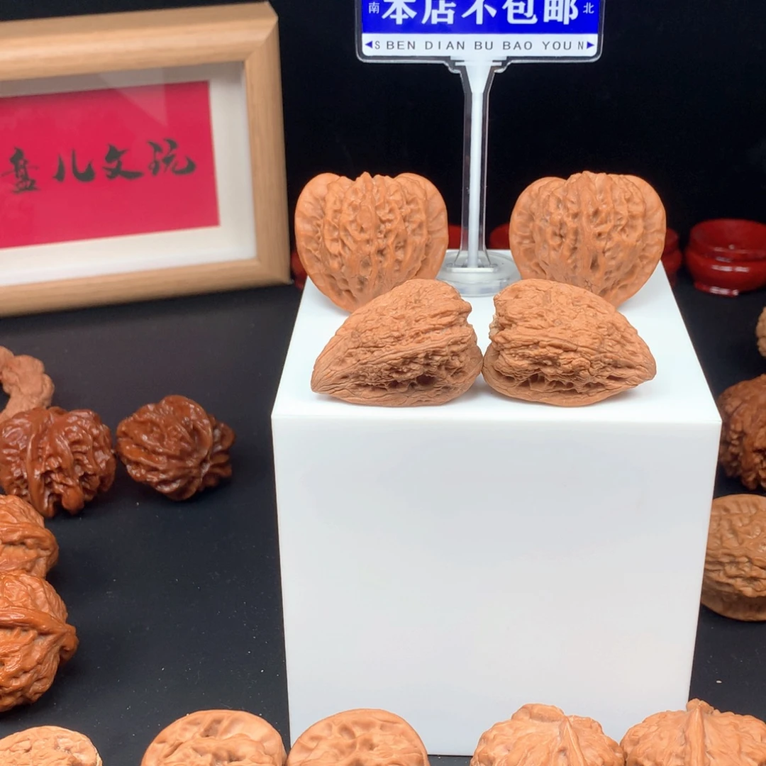 文玩核桃吊坠鸭嘴兽