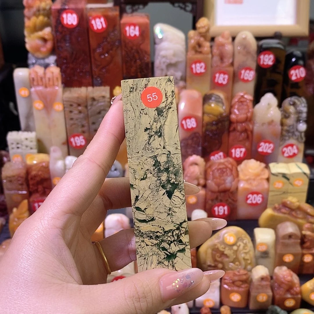 寿山石印石春**民一方